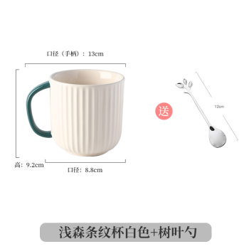 別注商品 - 茶道具 三浦篤造 色絵緑彩 鴛鴦文 茶巾筒 共布共箱 V R5562