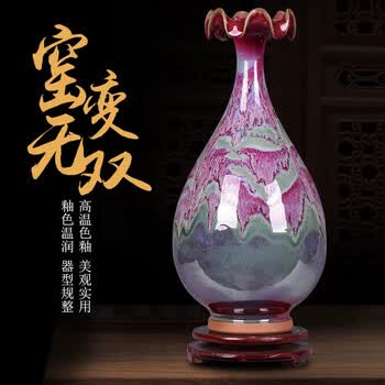 窑变釉玉壶春瓶价格报价行情- 京东