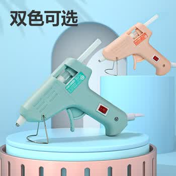 得力(deli)20W热熔胶枪胶棒儿童手工作业DIY制作家用高粘热融棒附10根胶棒 蓝色款制作开学文具