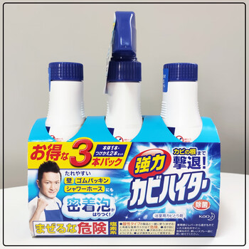 花王(KAO)除霉剂除霉喷雾墙体去霉啫喱霉斑 浴室瓷砖清洁剂去霉点 1200ml 花王(KAO)除霉剂除霉喷雾墙体去霉啫喱霉斑 浴室瓷砖清洁剂去霉点 1200ml