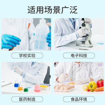 比克曼生物（BKMAM）铝箔称量皿一次性实验室称量船带手柄铝质称量器皿天平液体称样带把 大号60ml 100个/包