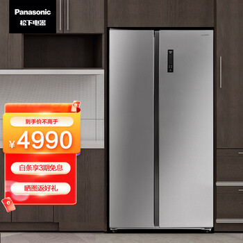 松下(panasonic)632升 对开门冰箱双开门电冰箱 变频风冷无霜大容量银