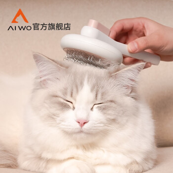 艾窝（AIWO）猫梳子梳毛刷毛去浮毛英短针梳毛刷狗狗脱毛宠物梳撸猫手套 