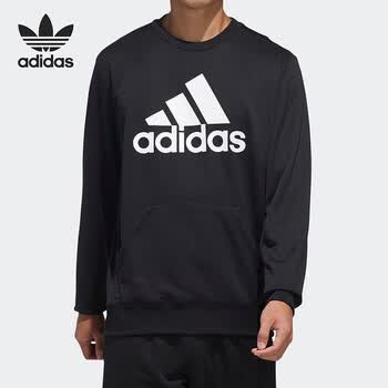 adidas/阿迪达斯男子圆领针织休闲运动长袖t恤 fm5341 【亚洲码,日本