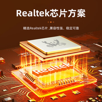 keepLINK KP-9000-10GP/AC10口全千兆PoE交换机分线器分流器分离器120W