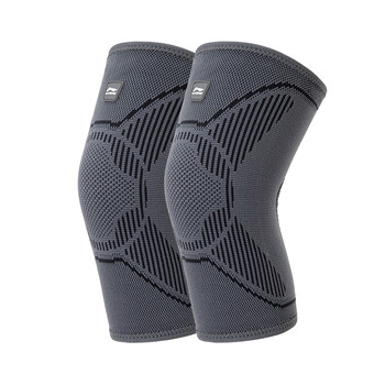 李宁（LI-NING）护膝运动男士跑步半月板髌骨带篮球羽毛球登山足球护漆盖膝盖护具