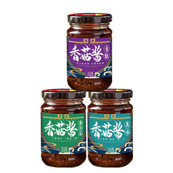 评分详细关注店铺旺哈哈休闲零食专营店>菜欢欢(caihuanhuan)>牛肉酱>