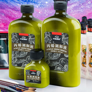 中盛画材500ml丙烯颜料调和液媒介剂稀释剂绘画调和液调和颜料绘画工具美术写生 中盛画材500ml丙烯颜料调和液媒介剂稀释剂绘画调和液调和颜料绘画工具美术写生