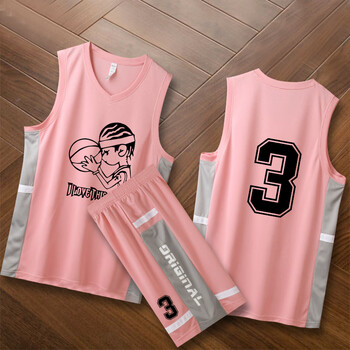 篮球服套装男童女孩幼儿园小学生训练服队服运动球衣定制男孩粉色英文
