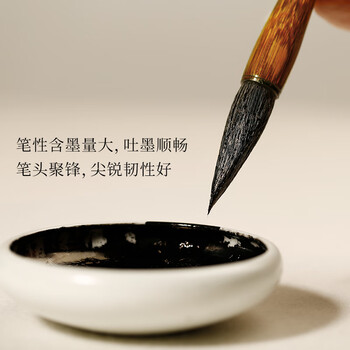 漢墨 兰亭白玉狼兼毫斗笔 大号写对联国画大字提斗毛笔18-22cm的字 文房四宝书法笔