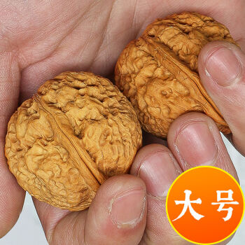 文玩铁核桃品牌及商品- 京东
