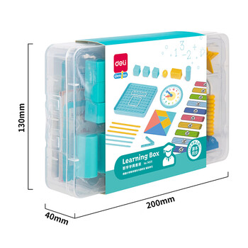 得力(deli)学具盒套装小学生二年级数学上册 同步人教版教材 学生数字运算形状逻辑认知教学教具 开学礼物 得力(deli)学具盒套装小学生二年级数学上册 同步人教版教材 学生数字运算形状逻辑认知教学教具 开学礼物