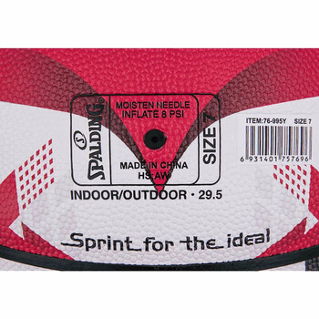 斯伯丁（SPALDING）SPALDING竞速头盔篮球满血全速狂飙7号PU室内外篮球76-995Y红色