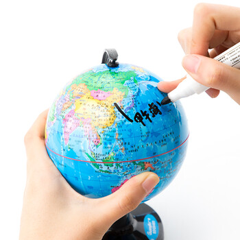 广博(GuangBo)Ф10.6cm学生办公地球仪教学研究摆件学生用品礼物DQ6480 