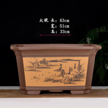 紫砂方盆型号规格- 京东