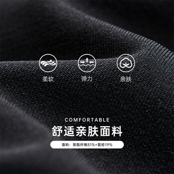 李宁（LI-NING）乒乓球服大赛服同款运动服比赛服领奖服卫裤 女款黑色 XL 