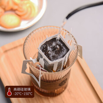 CLITON挂耳咖啡杯日式竖纹防烫玻璃杯子茶杯家用高颜值拿铁大容量浓缩杯