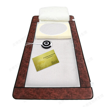 豪华四季玉石电热床垫炎帝碧玺频谱电热床垫3d热疗养生美容店养生按摩