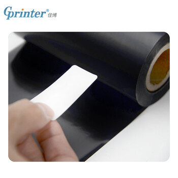 Gainscha佳博增强腊基碳带110mm*300m 原装标签条码打印机蜡基碳带热转印桌面打印机色带(单卷装) Gainscha佳博增强腊基碳带110mm*300m 原装标签条码打印机蜡基碳带热转印桌面打印机色带(单卷装)