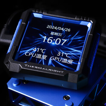 利民（thermalright）FROZEN WARFRAME PRO 360 BLACK 寒冰装甲PRO一体式水冷散热器IPS液晶屏FW PRO 360 BLACK