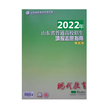 清华大学人工智能专业_清华纳米人工骨注射_智能人工气候箱