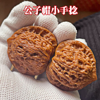 核桃公子帽- 京东