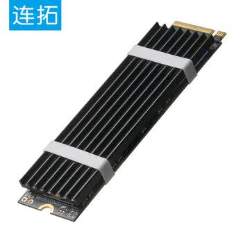 连拓M.2固态硬盘散热片NVME铝合金散热片NGFF散热马甲笔记本SSD散热器导热硅脂垫散热盔甲 黑色