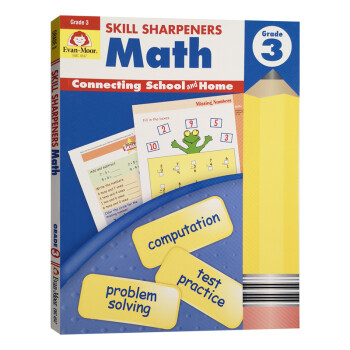 技能铅笔刀 数学练习册 三年级 Skill Sharpeners Math Grade 3