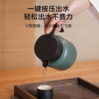 京东京造保温壶 家用暖水壶保温焖茶闷泡热水瓶 316不锈钢猫眼绿800ml