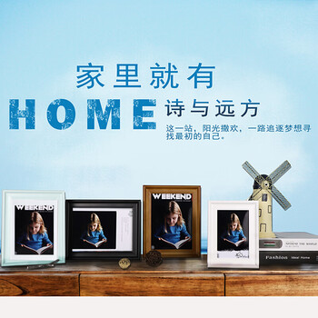 得印实木相框 巴洛克16寸胡桃色相框 拼图海报画框装裱 影楼婚纱儿童照相框画框照片墙组合相框9350 得印实木相框 巴洛克16寸胡桃色相框 拼图海报画框装裱 影楼婚纱儿童照相框画框照片墙组合相框9350