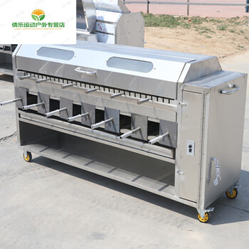 霸蓝无烟烤全羊烤炉全自动商用全羊羊排鸡兔子鱼猪木炭燃气烧烤炉烤箱