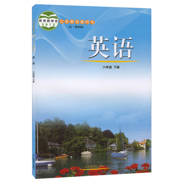 高中教案下载_高中教案课件资源网_高中教案可以在哪个网站下载