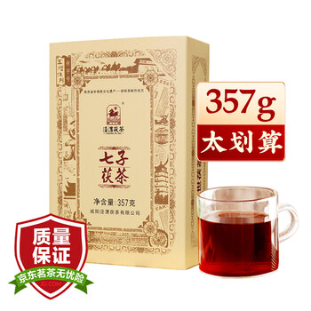【特別出品】古染付向付　明末　芙蓉手　名品　珍品　茶道　中国 汉服金色头饰古风敦煌飞天仙女唐风富贵女发饰宫廷流苏大发灵芝