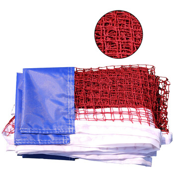 阿姆斯AMUSI羽毛球网架 便携式移动羽毛球架 5.1米标准型 可调节高度 赠球网 阿姆斯AMUSI羽毛球网架 便携式移动羽毛球架 5.1米标准型 可调节高度 赠球网