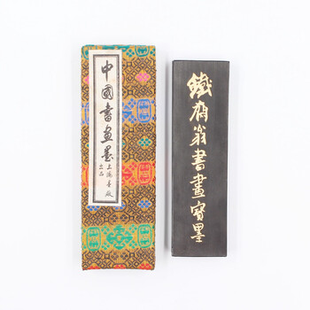 文化大革命以前に製造された書道名品「鐵齋翁書畫寶墨」最高名墨油煙101 鉄斎墨 文化大革命以前に製造された書道名品「鐵齋翁書畫寶墨」最高