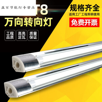 10個セット】 YAZAWA 一般電球形LED 100W相当 昼白色 LDA14NGX10 ds