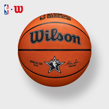 威尔胜(wilson)wilson2023新款nba全比赛用球限量收藏款篮球礼盒 wz10