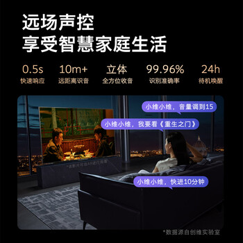 创维70a9和70m70哪个好（创维70A9电视好不好）