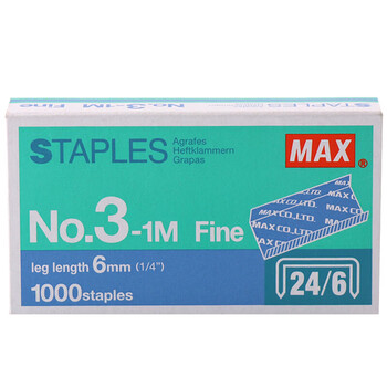 MAX美克司24/6易穿透订书针HD-50系列专用钉3#针 1000枚/盒 No.3-1M 4盒装