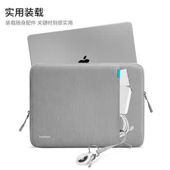 tomtoc笔记本电脑包内胆包14英寸商务男女华为苹果macbook pro/air m5