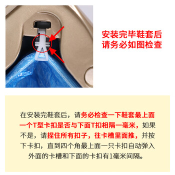 京惠思创全自动鞋套机家用客厅一次性脚套智能鞋膜机套鞋器 PE鞋套100只