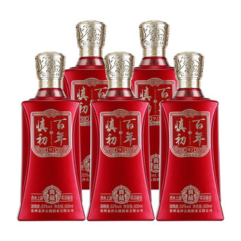 金沙古百年慎初典藏贵州老字号慎初烧坊53高度酱香白酒送礼商务宴请