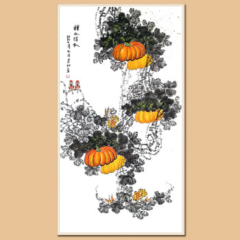浙江省花鸟画家协会会员 王建秋《种瓜得瓜》dw43