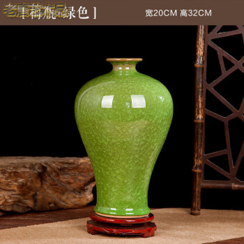 中国 明代 緑釉 嶺果緑瓶 花瓶 C Ｒ5090-