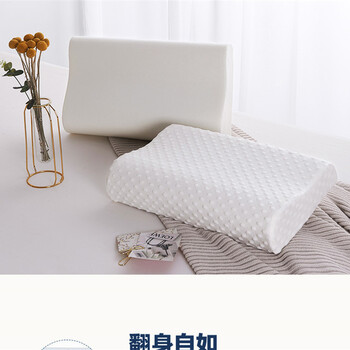远嘉妮太空记忆棉枕头慢回弹单人颈椎枕芯加枕套枕头3050枕芯枕套试用