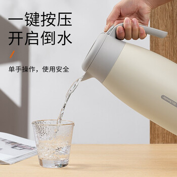 九阳（Joyoung）保温壶家用热水壶保温瓶304不锈钢大容量户外暖水壶1.5L