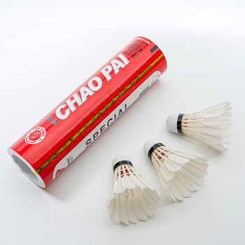 超牌牌红超鹅羽毛球专业比赛刀翎三拼软木耐打稳定6只装77速