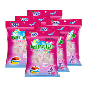 绿伞防蛀防霉片剂 薰衣草香 驱虫衣橱衣柜衣物防潮除味 108g*6袋