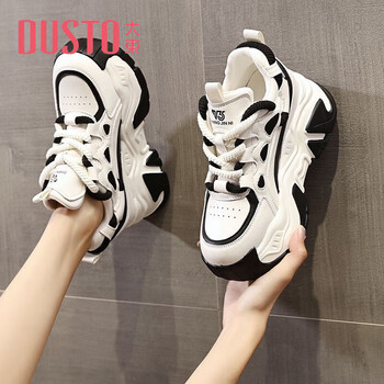 大东百搭老爹鞋女秋冬新款松糕厚底小个子内增高加绒休闲运动鞋女白色