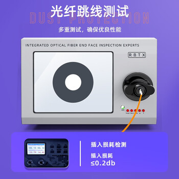 山泽(SAMZHE)光纤跳线 工程电信级万兆LC-LC多模双芯OM4 阻燃低烟无卤光纤入户线 收发器尾纤1米G4-LCLC01